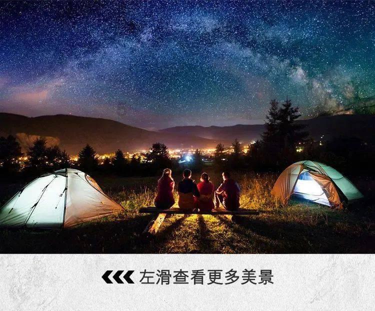 有才不谙世事的吴晗