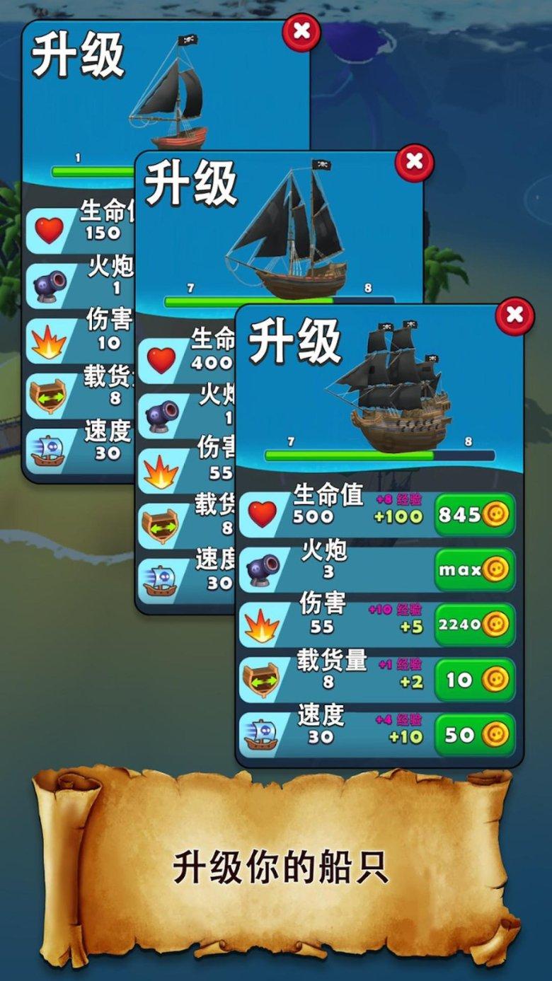 线路或调整！德州公交最新通知