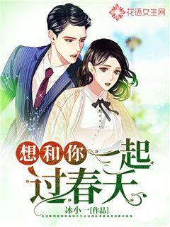 为什么很多孕妇在孕期都会“缺钙” 缺钙又有什么影响呢?